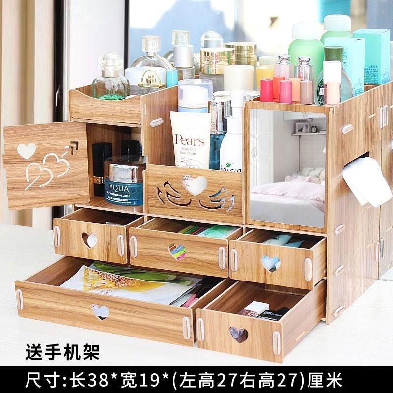 化妆品收纳盒梳妆台桌面拼装宿舍可拆卸组装抽屉式寝室木质木制箱在类目 饰品/流行首饰/时尚饰品新, 项坠/吊坠中 - 来自Buy2taobao.com提供专业的淘宝代购服务
