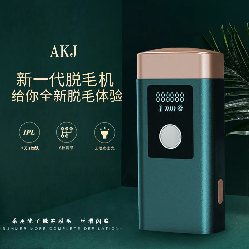 网红款脱毛仪IPL家用电动激光无感脱毛器光子嫩肤美容仪|msdalam kategori Penjagaan diri/kesihatan/peralatan urut, Slimming, Pembuangan Cik rambut/Shaver - dari Buy2taobao.com untuk memberikan perkhidmatan ejen Taobao profesional membeli