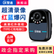 沃警通A2执法记录仪4K高清胸前佩戴工作执法随身相机便携式记录仪