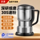 磨粉机中药超细家用小型粉碎五谷杂粮打粉机打碎破壁机磨豆研磨器