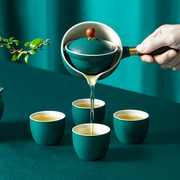Kung Fu tea set home swing teapot lazy travel portable automatic tea maker Xiaoyao teapot