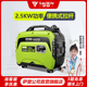 萨登汽油发电机2KW家用小型静音220V房车户外露营便携式变频5千瓦