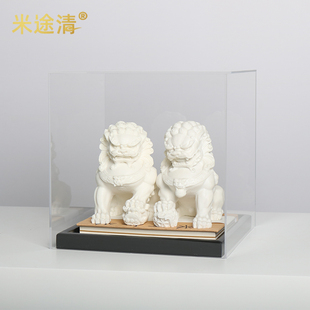 新中式创意复古艺术摆件样板间招财狮子组合亚克力罩摆件客厅书房