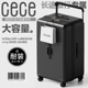 CECE超大容量结实耐用宽拉杆箱pc行李箱女旅行箱28寸男万向轮皮箱