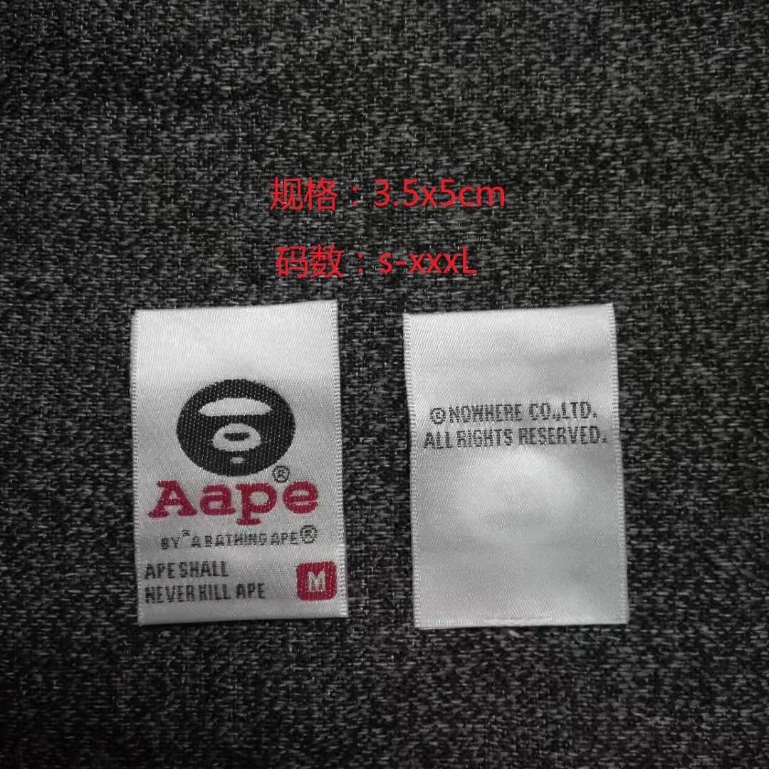 ape bape商標領標主標洗水標吊牌袋子包裝袋輔料在類目 紡織面料/輔料/配套, 紡織輔料, 洗唛/洗滌標/商標中 - 來自Buy2taobao.com提供專業的淘寶代購服務