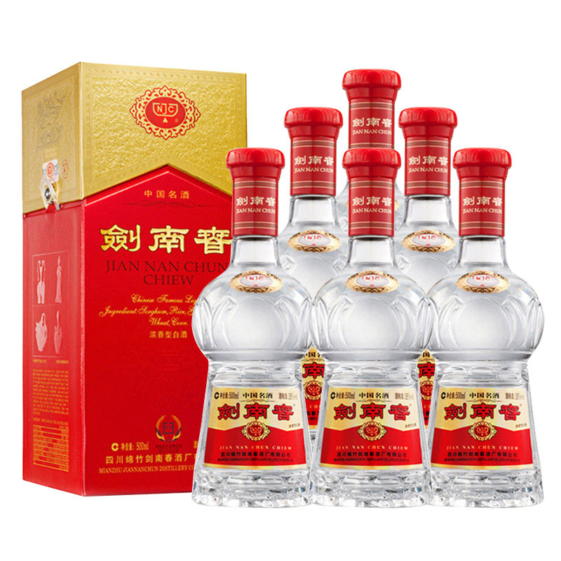 剑南春 38度 浓香型白酒 500ml*6 整箱装  礼送 宴请 婚宴用酒