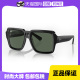 【自营】【2024新品】RayBan雷朋太阳镜时尚出游男女墨镜0RB4408