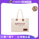 【自营】中古99新BALLY2022早春女士浅杏色帆布袋CRYSTALIA.LMN