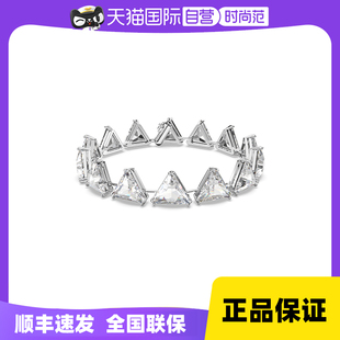 【自营】Swarovski/施华洛世奇Millenia手链手镯复古仿水晶