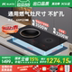 【燃气通用尺寸620*320mm】家用电磁炉电陶炉电灶台平凹电磁灶