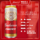 Budweiser/百威啤酒经典金尊纯生醇正500ml*6听红罐整箱家庭聚会