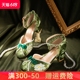 新中式复古旗袍鞋女尖头方根一字扣带高级绒面清冷感春夏季女单鞋