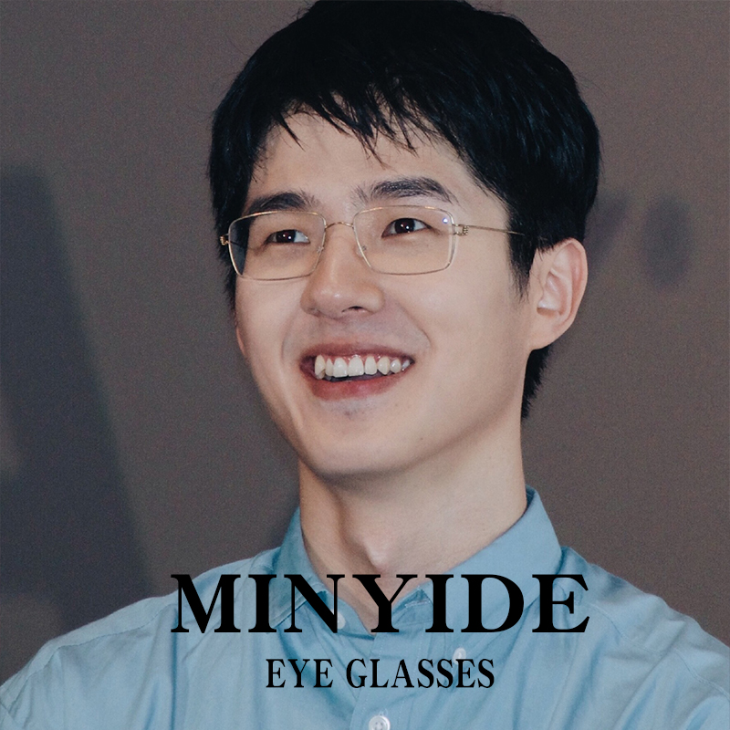 刘昊然同款眼镜