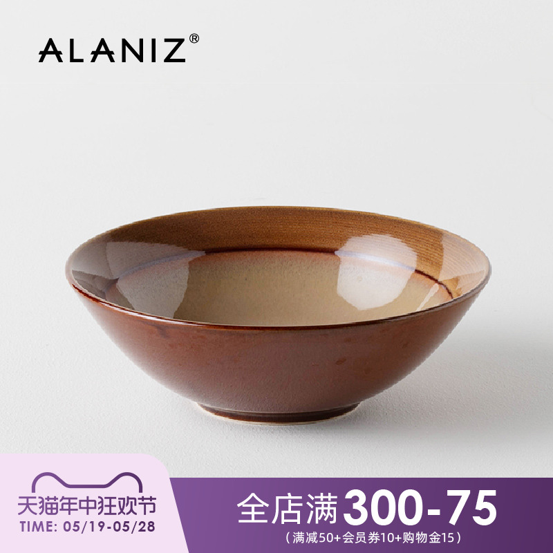 alaniz南兹乌苏粽色面碗家用新款防烫大碗8寸面碗高颜值陶瓷汤碗