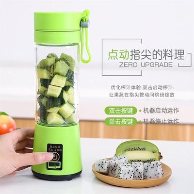 2019 new pattern Slow baby dilapidated wall clean Juicer household fruit small-scale machine portablein the Kitchen Appliances , Juicer category - from Buy2taobao.com to provide professional Taobao agent buy service