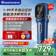 惠尔顿前置过滤器家用自动反冲洗智能防爆10T全屋净水器P0063Pro