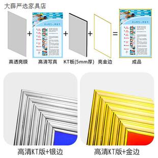 游泳馆安全管理制度标识牌全套泳池人员水质公示牌安全生产岗位责