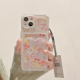 启乾 涂鸦彩色碎花iPhone15手机壳适用苹果14/13promax软壳12卡包卡套插卡11少女心小众日韩花朵新款春天春日