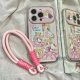 启乾 美少女战士凯蒂猫腕带iPhone16/15手机壳适用苹果14/13promax皮质软壳链条挂绳可爱哈喽HelloKitty新款