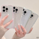 启乾 高级感简约透明iPhone16/15手机壳适用苹果14/13promax三合一硬壳12/11小众纯色新款防摔情侣男女夏天