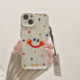 启乾 彩色英文笑脸iPhone15手机壳适用苹果14/13promax硅胶软壳12波浪边11少女心小众涂鸦新款防摔镜头全包