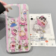 启乾 闪粉条纹搞怪凯蒂猫支架iPhone16/15手机壳适用苹果14promax双层硬壳少女心可爱卡通动漫趣味新款防摔