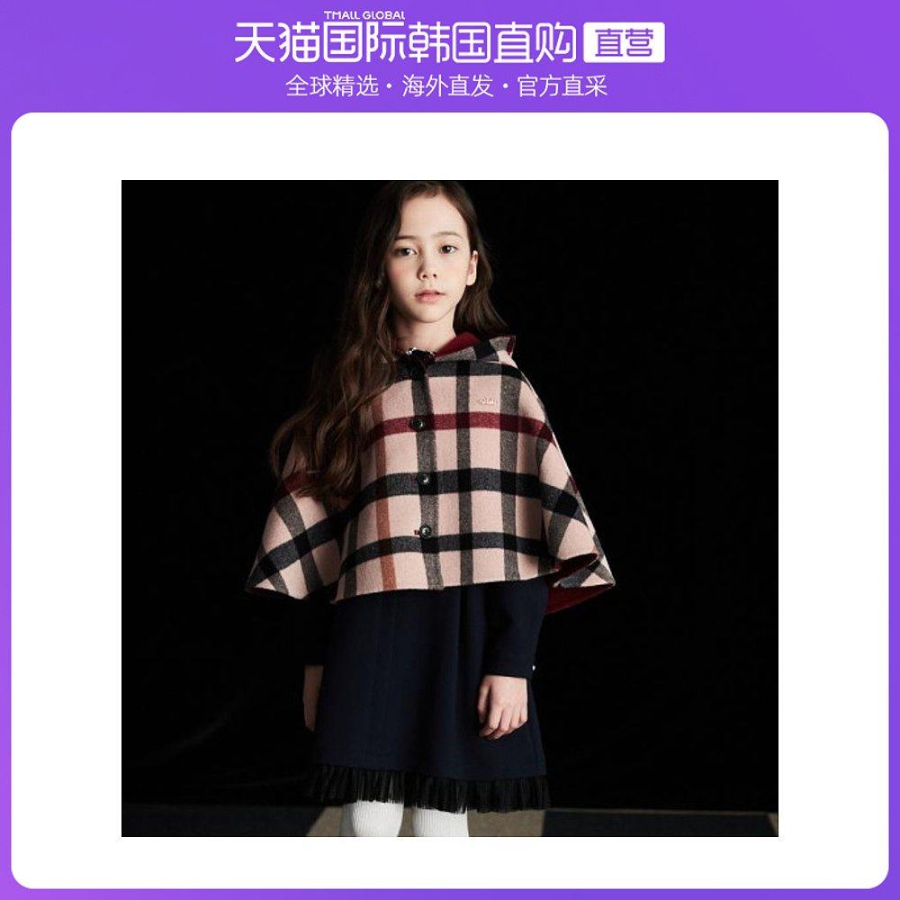 韩国直邮daks达科狮披风童装女连帽格纹设计简约精致时尚潮流