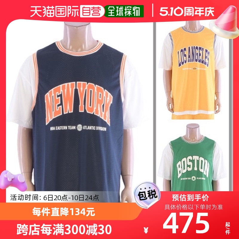 nbaT恤涤纶材质时尚简约经典舒适休闲百搭N222TS036P短袖