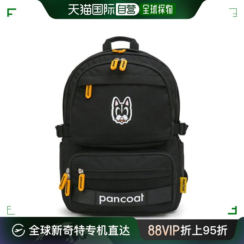 韩国直邮okids 包包 [OKZ] PANCOAT 双肩包 (My Pet 黑色-PP099)