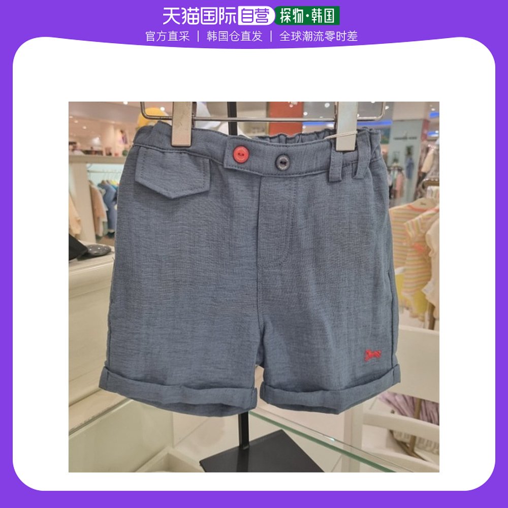 韩国直邮ETTOI 裤子 ETTOI/CB01/07O322002/9891737