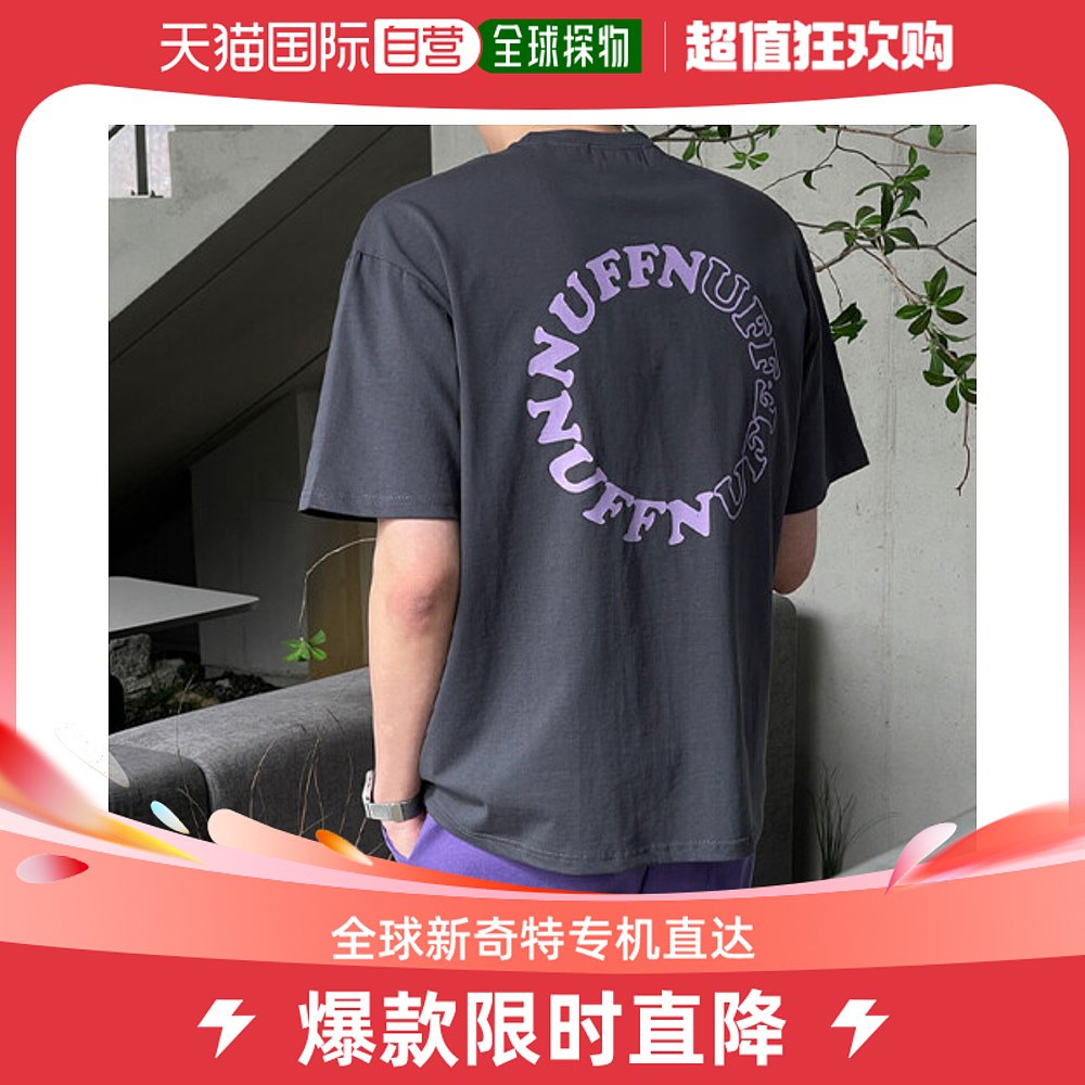 韩国直邮[ZOZOO SHOP] ZOZOO SHOP FFNU 配色 圆形 印花 短袖T恤_