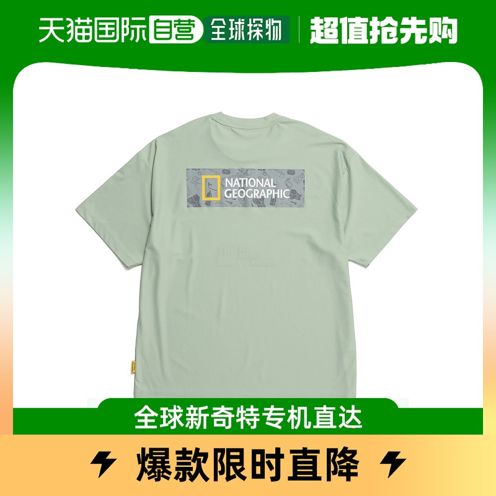 韩国直邮nationalgeographic 通用 T恤短袖