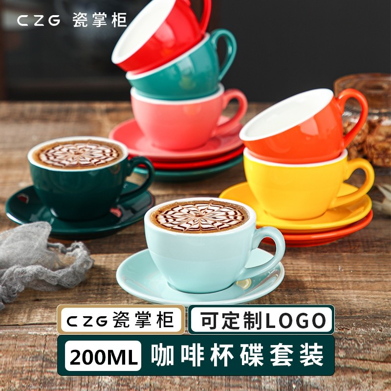 瓷掌柜 咖啡杯220ml欧式小奢华陶瓷咖啡杯比赛拉花杯家用小咖啡杯