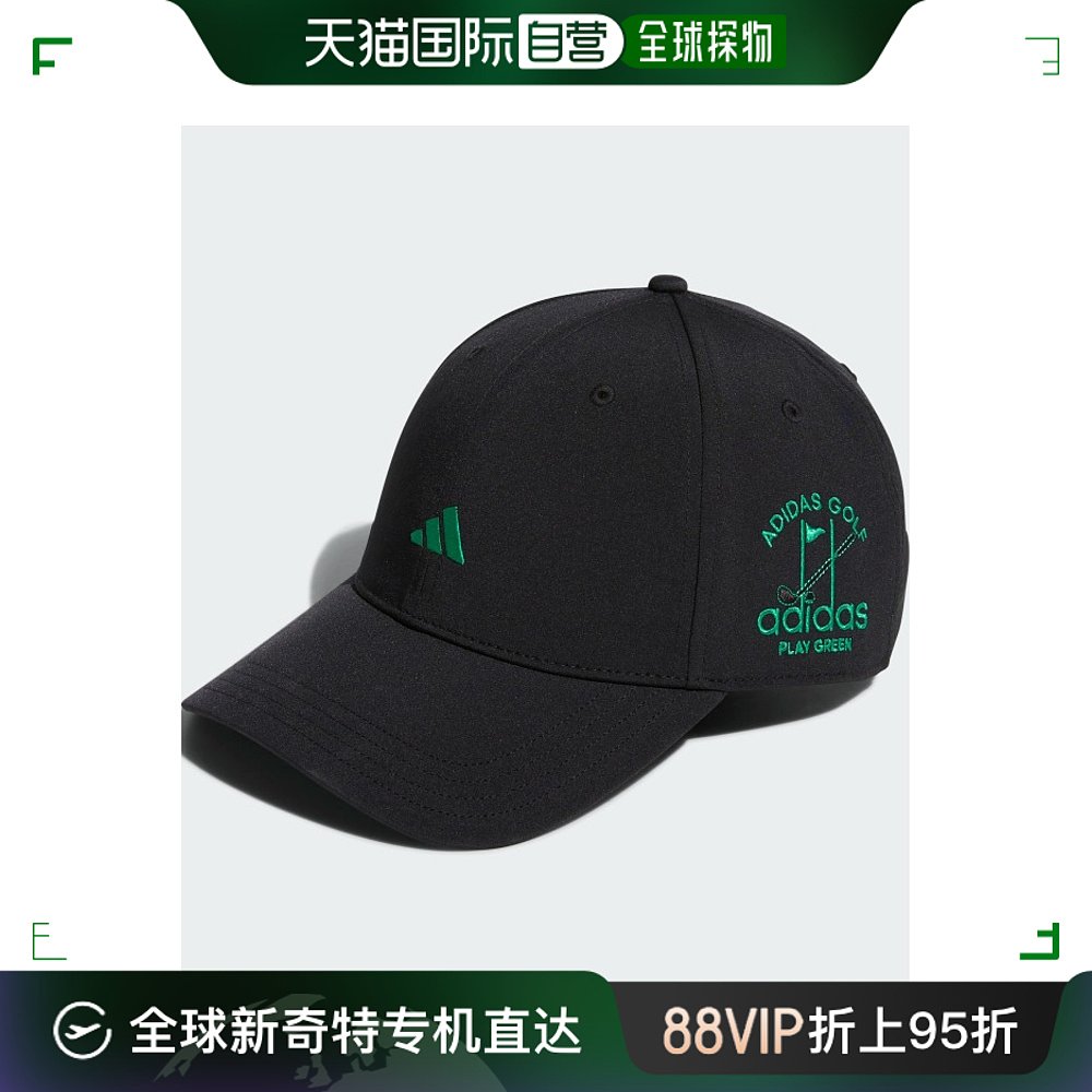 日本直邮adidas Golf PLAY GREEN 旗帜标志棒球帽 适合高尔夫运动