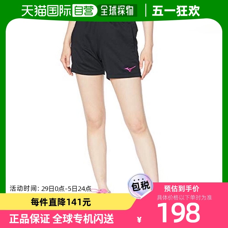 【日本直邮】美津浓Mizuno排球服饰女士运动短裤V2MB0211黑/樱桃S