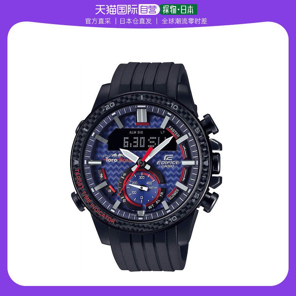 【日本直邮】casio卡西欧手表腕表ecb 800tr 2ajr经典百电子电力