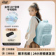 GMT for Kids减负护脊书包初中女生大容量包包女男2024新款超轻
