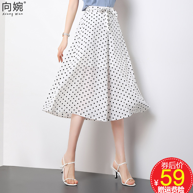 波点七分阔腿裤2019新款小个子宽松大码胖MM高腰休闲裤裙女夏裤子