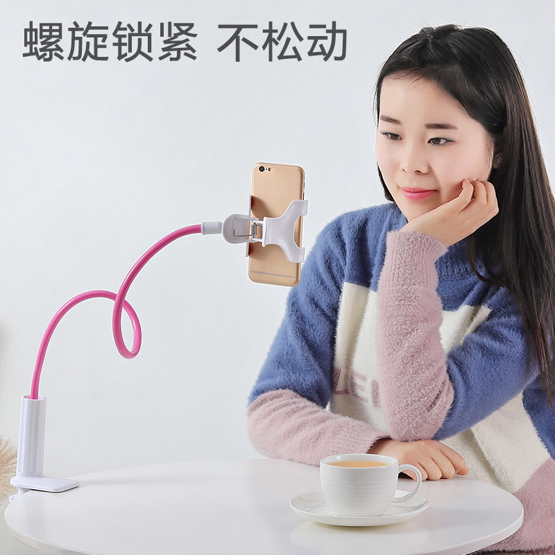 mobile phone bracket tablet support holder clip lazy mount|ruв категории Цифровые аксессуары, аксессуары для мобильных телефонов, телефон скобка/мобильный телефон сиденья - от Buy2taobao.com для оказания профессиональной услуги покупки агента Taobao
