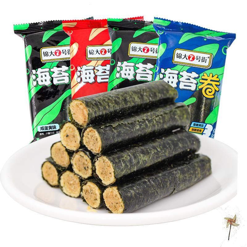 锦大夹心海苔卷肉松即食网红烤辣脆紫菜海味休闲小吃儿童零食品在类目 零食/坚果/特产, 鱿鱼丝/鱼干/海味即食, 海苔系列中 - 来自Buy2taobao.com提供专业的淘宝代购服务