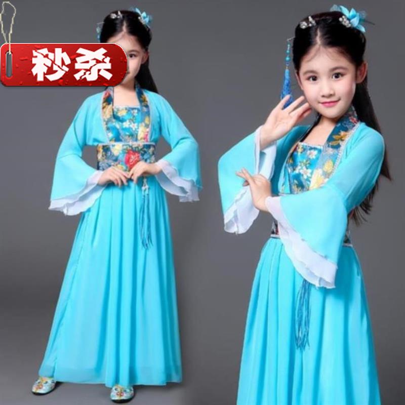。中国风唐服大童裙小童女a孩汉服纱裙小影楼六一裙春秋六岁表演|ruв категории Женская одежда, костюм/национальная одежда/театр костюм, национальная одежда/этап погрузки - от Buy2taobao.com для оказания профессиональной услуги покупки агента Taobao