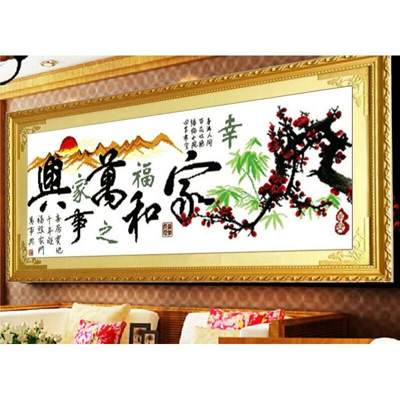 Pure handwork Cross stitch finished product frame Mounting a living room painter Wanshixing happiness Homein the Home accessories , Frame/Frames category - from Buy2taobao.com to provide professional Taobao agent buy service