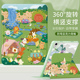 适用华为平板matepad11保护套2023新款matepadair11.5s壳10.4英寸matepadse亚克力荣耀x8pro带笔槽全包115s