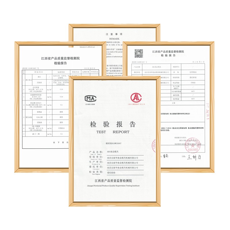 网红做月饼的h模子工具模具国潮糕点手工传统老式做点心的糕点制