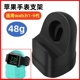 适用苹果智能手表手环applewatch1-9代无线充电器底座硅胶桌面无线支架手机支架床头场追剧看直播神器