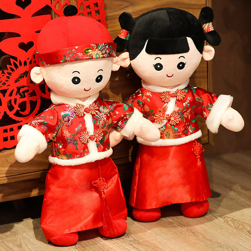 压床娃娃一对结婚高档