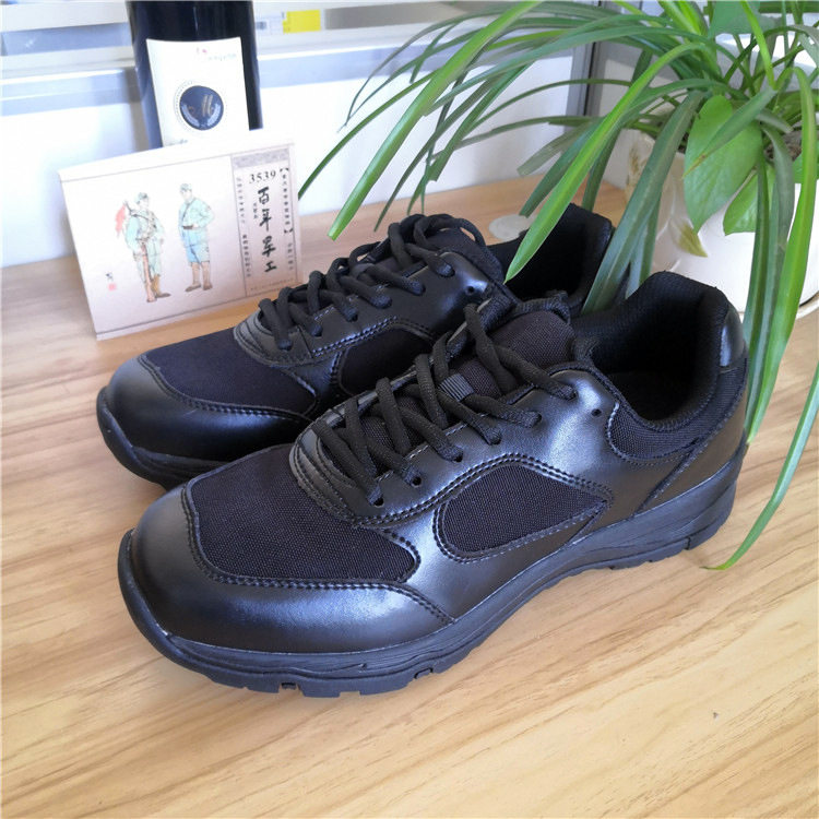 际华3539品正作训鞋耐磨防滑体能训练官方男消防夏旗舰店91式