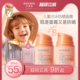 贝德美儿童防晒霜隔离紫外线婴儿宝宝专用防晒乳冰爽清透儿童面霜