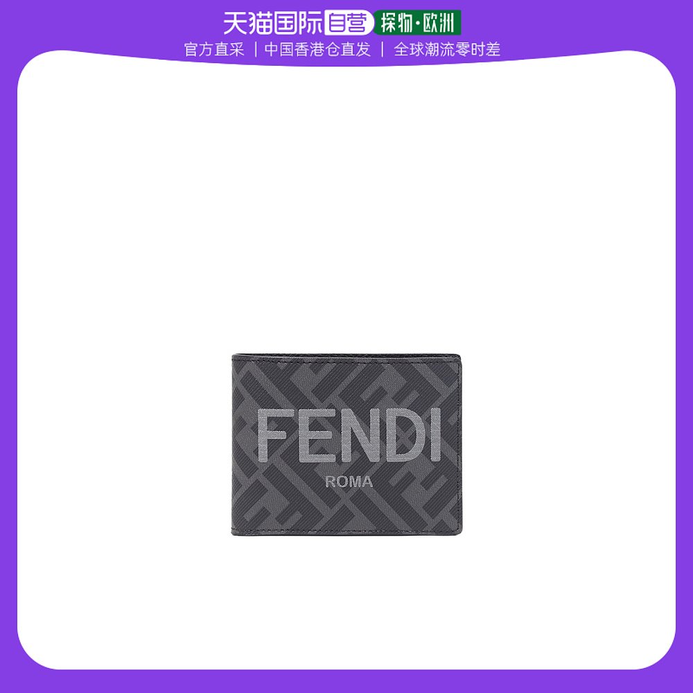 香港直邮Fendi 徽标双折钱包 7M0340AJJ8