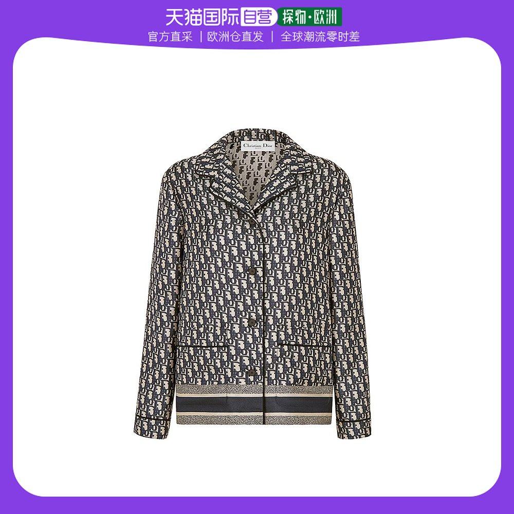 欧洲直邮dior/迪奥23年新款 女士蓝色印花dior chez moi长袖衬衫
